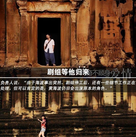 张静初演过的电视剧(张静初演过的电视剧电影) 张静初 第9张 张静初演过的电视剧(张静初演过的电视剧电影) 张静初 第9张