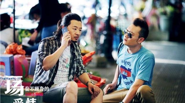 张静初演过的电视剧(张静初演过的电视剧电影) 张静初 第8张 张静初演过的电视剧(张静初演过的电视剧电影) 张静初 第8张