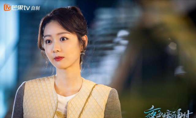 张予曦刘学义(张予曦刘学义电视剧) 张予曦 刘学义 第8张 张予曦刘学义(张予曦刘学义电视剧) 张予曦 刘学义 第8张