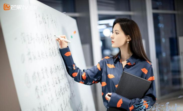 张予曦刘学义(张予曦刘学义电视剧) 张予曦 刘学义 第2张 张予曦刘学义(张予曦刘学义电视剧) 张予曦 刘学义 第2张