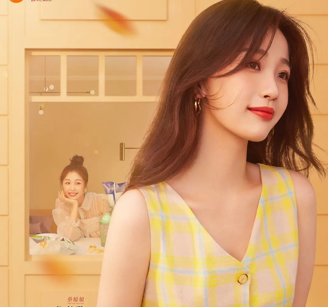 虞书欣演的电视剧有哪些(虞书欣演的综艺有哪些) 虞书欣 第5张 虞书欣演的电视剧有哪些(虞书欣演的综艺有哪些) 虞书欣 第5张