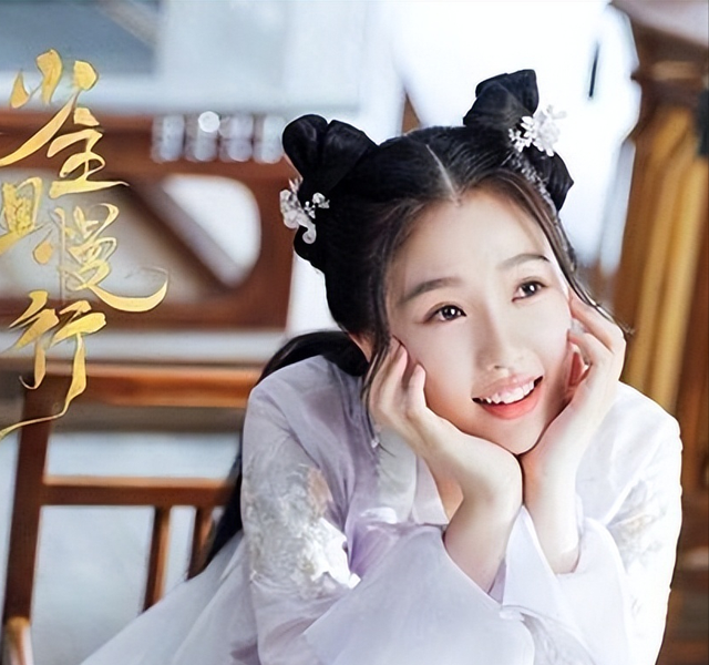 虞书欣演的电视剧有哪些(虞书欣演的综艺有哪些) 虞书欣 第3张 虞书欣演的电视剧有哪些(虞书欣演的综艺有哪些) 虞书欣 第3张