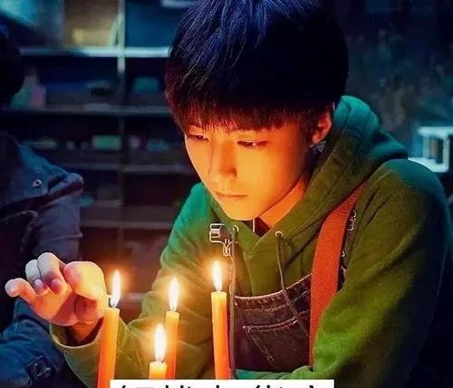 王俊凯演的电影有哪些(王俊凯演的电视剧有哪些) 王俊凯 第7张 王俊凯演的电影有哪些(王俊凯演的电视剧有哪些) 王俊凯 第7张