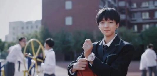 王俊凯演的电影有哪些(王俊凯演的电视剧有哪些) 王俊凯 第8张 王俊凯演的电影有哪些(王俊凯演的电视剧有哪些) 王俊凯 第8张