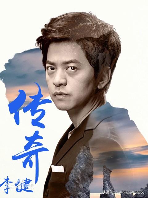 今年哪些明星高考(明星成绩排名高考) 第3张 今年哪些明星高考(明星成绩排名高考) 第3张