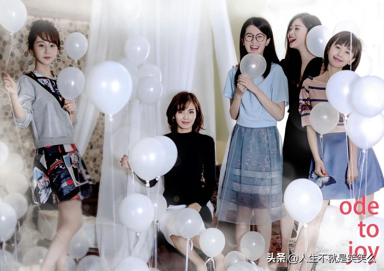 今年哪些明星高考(明星成绩排名高考) 第5张 今年哪些明星高考(明星成绩排名高考) 第5张