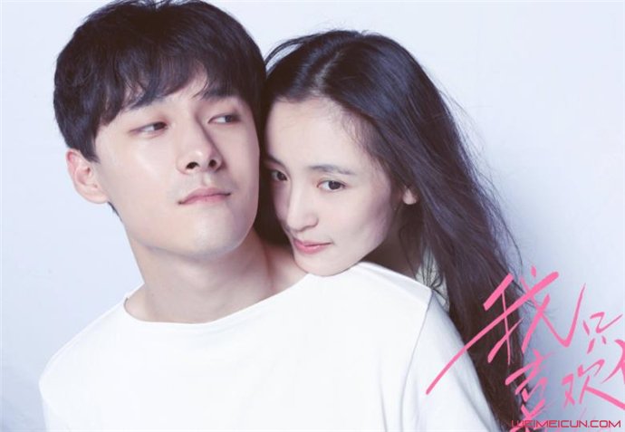 乔一和f君改编的电视剧 乔一和f君改编的电视剧