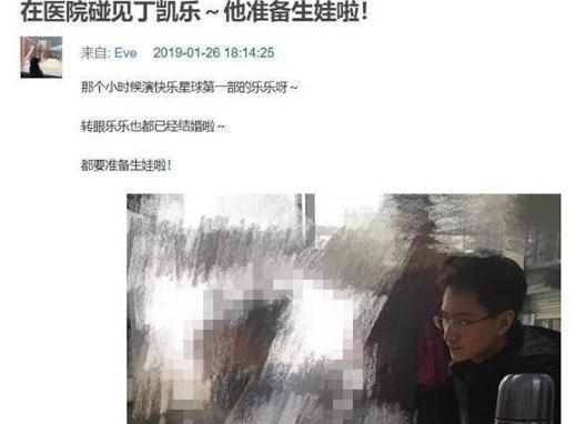 张兆艺个人资料(张兆艺老公) 张兆艺 个人 第1张 张兆艺个人资料(张兆艺老公) 张兆艺 个人 第1张