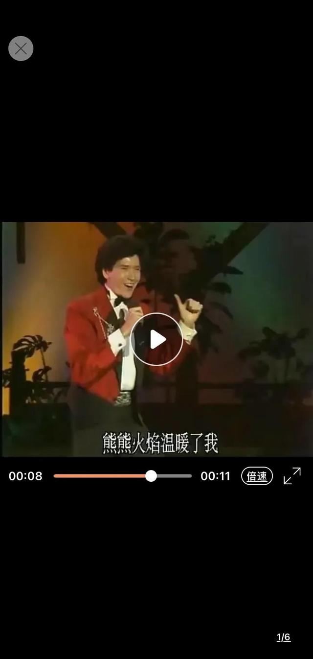 张大礼冬天里的一把火(郭冬临张大礼) 张大礼 郭冬临 第2张 张大礼冬天里的一把火(郭冬临张大礼) 张大礼 郭冬临 第2张