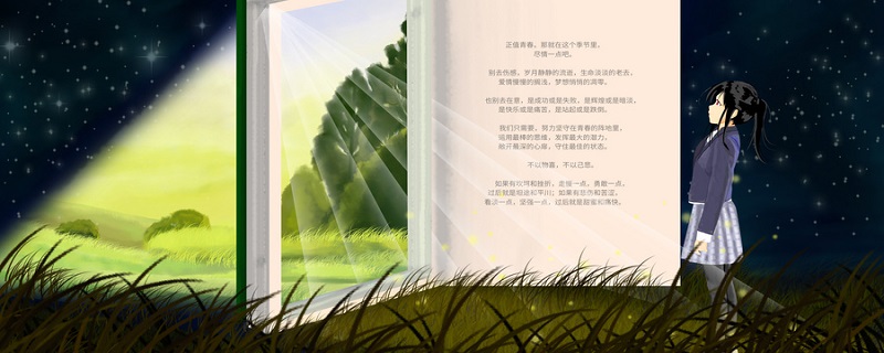 茶壶煮饺子的下一句 茶壶煮饺子的下一句是歇后语是什么