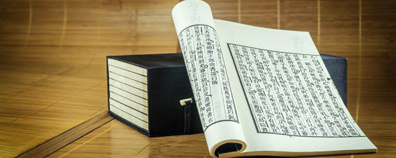 水浒传是我国第一部什么小说 水浒传是第一部什么小说