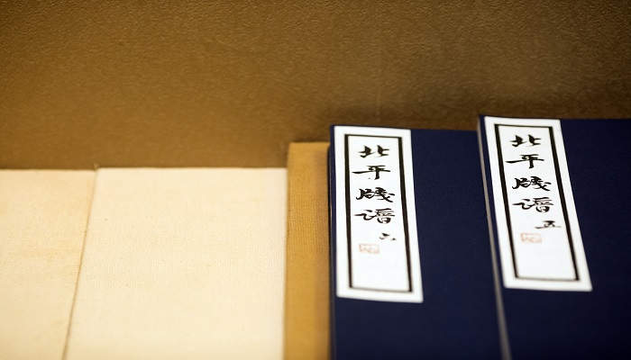 桃之夭夭灼灼其华什么意思 桃之夭夭灼灼其华翻译