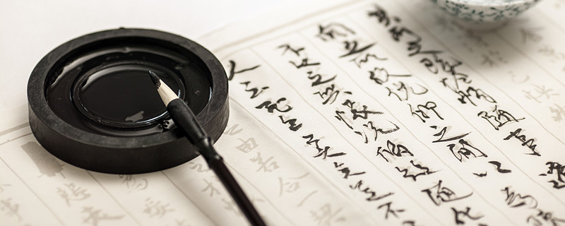 各司其职是什么意思 各司其职什么意思解释