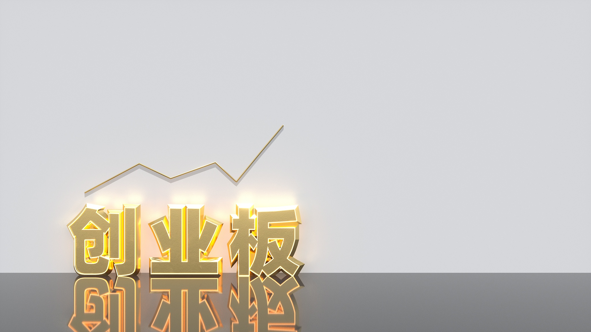 身无分文怎样创业 身无分文能创业