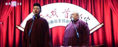 ​冯照洋为什么没有排字