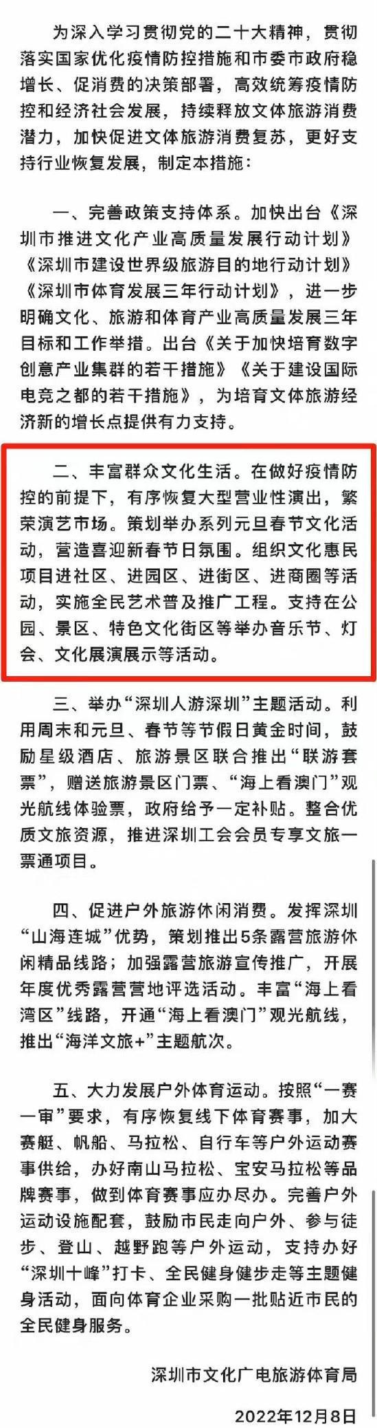 2e7f-50da0fbe27d76b11cefc5a21dbe5297b