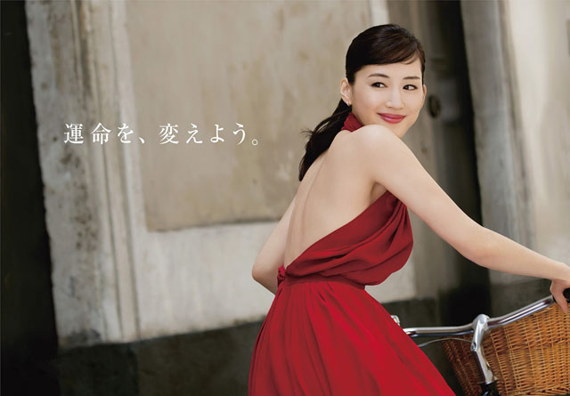 盘点平成年的日剧女星(日剧著名女星)