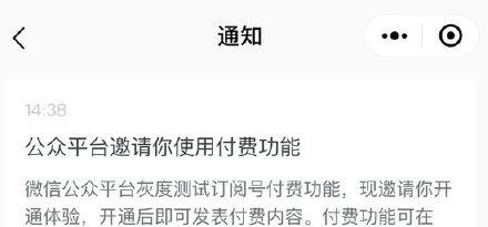 中国十大爱情故事有哪些(中国古代十大经典爱情故事介绍)