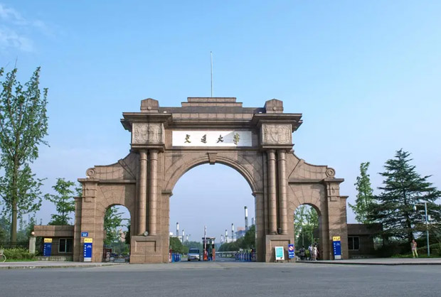 2022年最新成都高校排名榜前十名