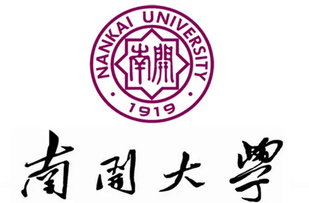 2022年最新天津高校排名 天津高校综合类院校的排名