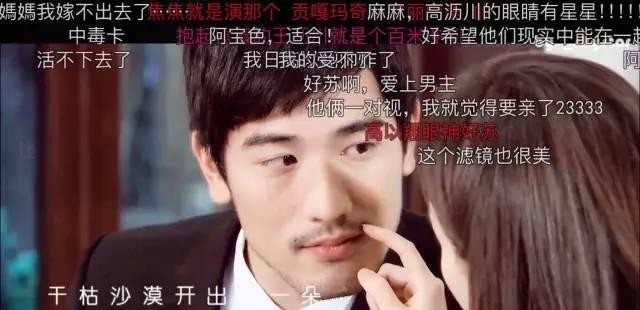 高以翔怎么出意外的(高以翔之死的幕后)