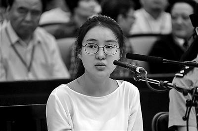 2011年郭美美事件(郭美美事件因为什么原因)