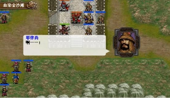 杨家将传奇详细攻略(杨家将传奇更新了)