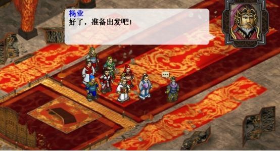 杨家将传奇详细攻略(杨家将传奇更新了)