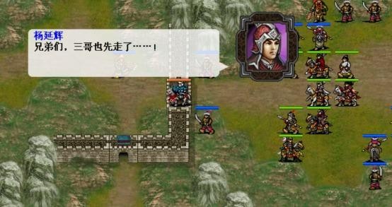 杨家将传奇详细攻略(杨家将传奇更新了)