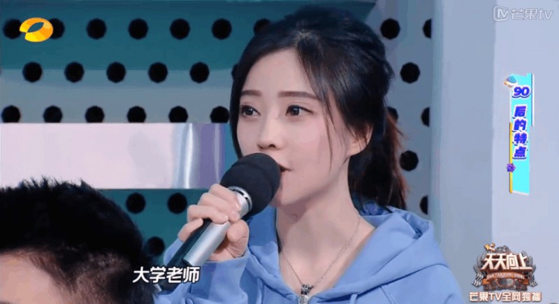 冯提莫会计到底孰真孰假(冯提莫首次回应会计门)