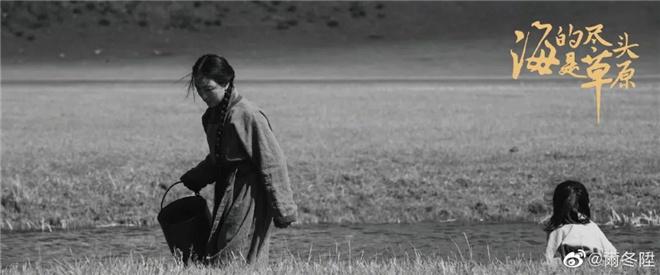 尔冬升导演作品有哪些 (尔冬升的导演作品)-图12 尔冬升导演作品有哪些 (尔冬升的导演作品)-图12