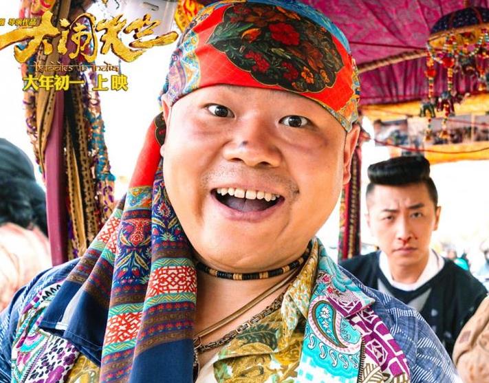 大闹天竺是谁出品的呢 王宝强自导自演的第一部作品吗