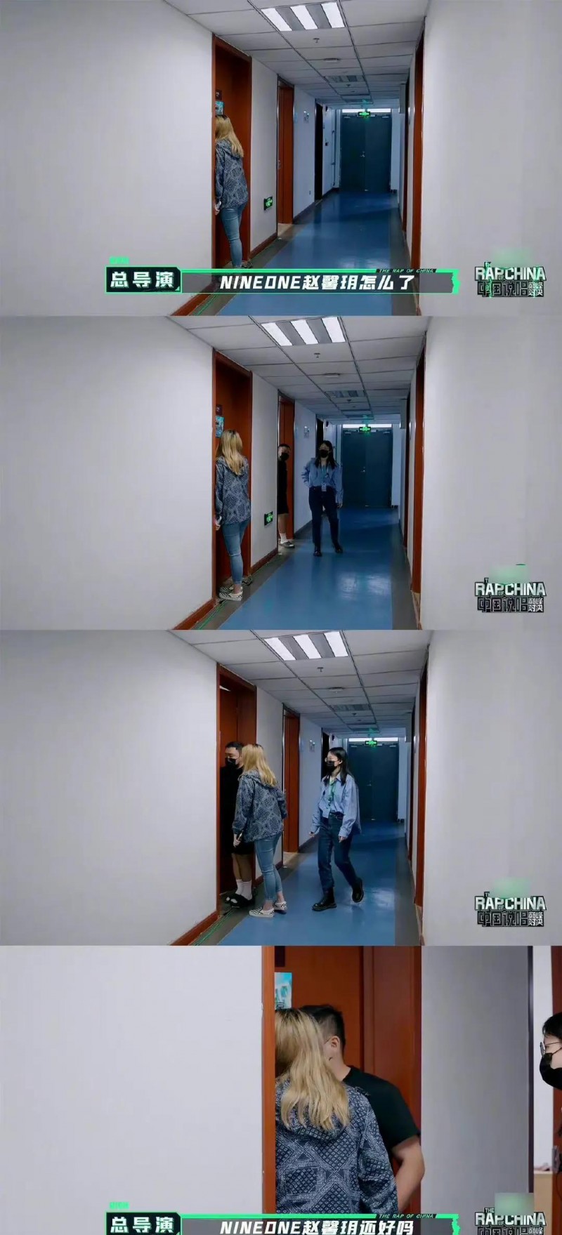 野狼disco新说唱哪一期(中国说唱巅峰对决)