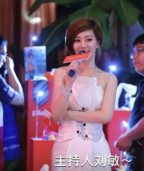 刘敏个人资料,刘敏是哪里人,本文共(2288字) 刘敏个人资料,刘敏是哪里人,本文共(2288字)