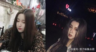 ​赵红霞个人资料，中国中医赵红霞个人资料简介