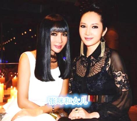 张咪的个人资料简介,鲍蕾,本文共(1999字) 张咪的个人资料简介,鲍蕾,本文共(1999字)