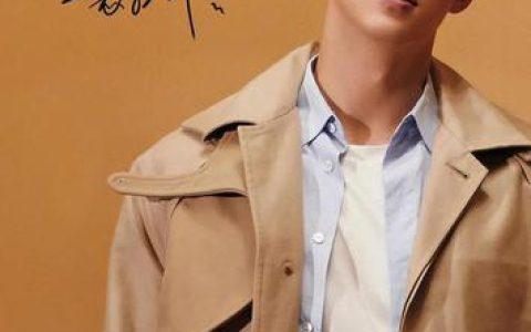 黄景瑜个人资料(黄景瑜个人资料简介及家世王希竹道士) 黄景瑜个人资料(黄景瑜个人资料简介及家世王希竹道士)