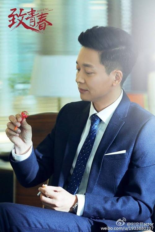 刘奕君个人资料,演员刘奕君,本文共(1880字) 刘奕君个人资料,演员刘奕君,本文共(1880字)