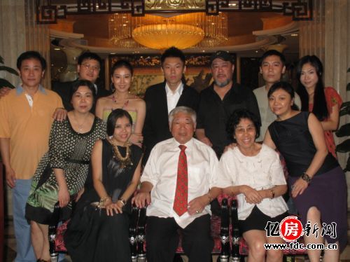 叶明子的老公,叶静子 叶明子的老公,叶静子