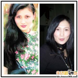 ​林芳兵近况，林芳兵真实身高(林芳兵个人资料身高)