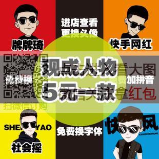 牌牌琦个人资料,牌牌琦真名(牌牌琦真实资料 个人) 牌牌琦个人资料,牌牌琦真名(牌牌琦真实资料 个人)