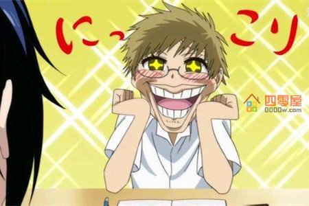 wsn是什么梗呢?wsn是什么意思? wsn是什么梗呢?wsn是什么意思?