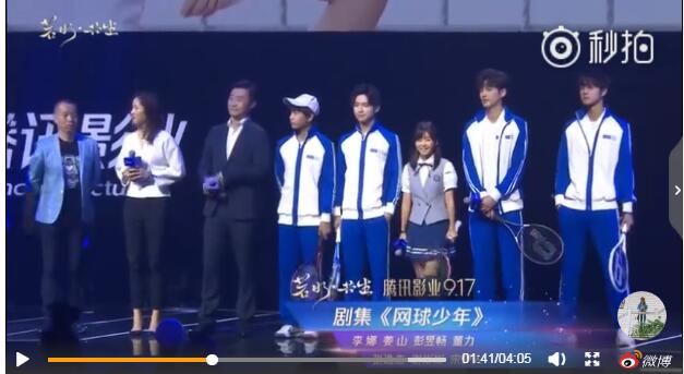 谢彬彬付梦妮恋爱过吗?他多少岁了身高有1 谢彬彬付梦妮恋爱过吗?他多少岁了身高有1