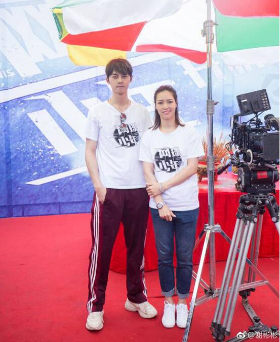 谢彬彬付梦妮恋爱过吗?他多少岁了身高有1 谢彬彬付梦妮恋爱过吗?他多少岁了身高有1