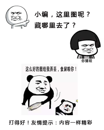 印堂发黑的真实图片,印堂发黑是什么征兆如何破解?本文共(963字) 印堂发黑的真实图片,印堂发黑是什么征兆如何破解?本文共(963字)