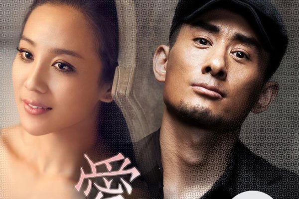 张冬玲的老公是阿宝吗 一张匹配照便说是夫妇