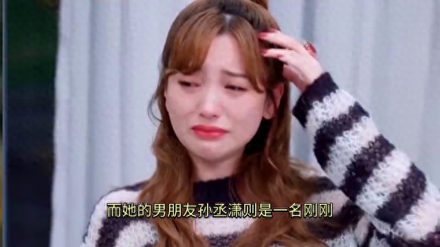 煞费苦心!金莎男友为追她给她做了100多道菜