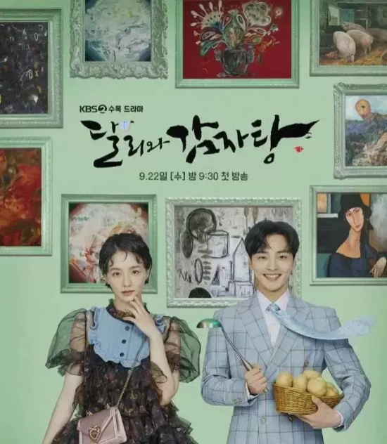 非常搞笑的韩剧有哪些(五部高能搞笑韩剧推荐)