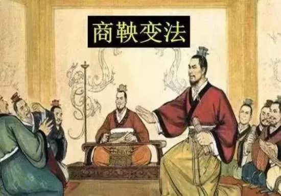 卫鞅的老师是谁为什么不能说?