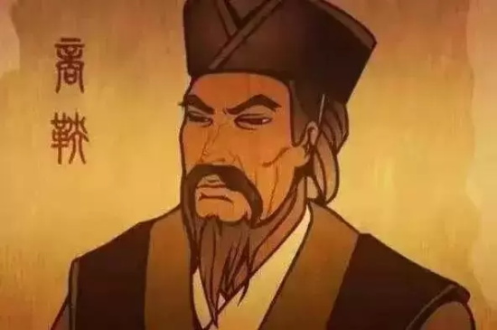 卫鞅的老师是谁为什么不能说?